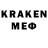 ЭКСТАЗИ круглые Hezon_I