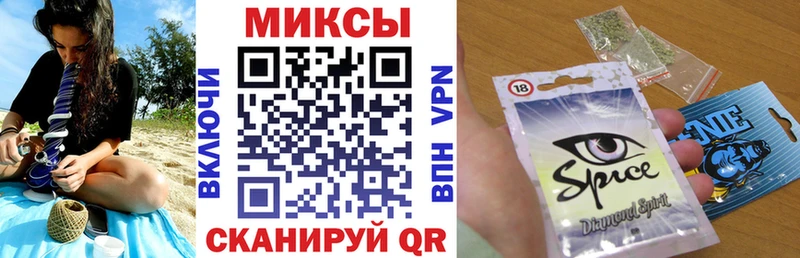 БУТИРАТ BDO  Истра 
