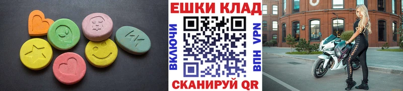 omg как зайти Истра Экстази 99% даркнет сайт