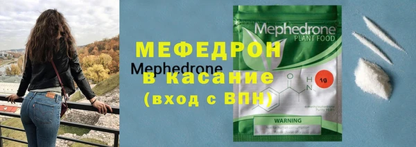 гашик Каменногорск