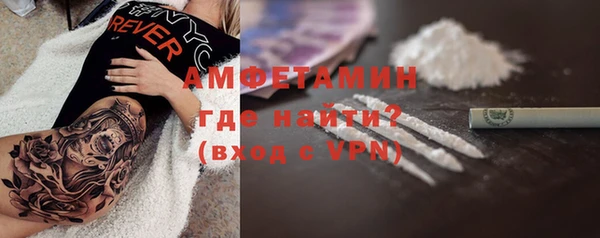 mix Пролетарск