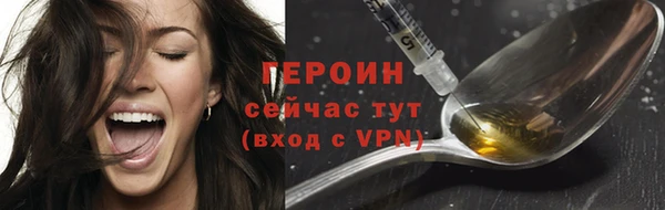 меф Каменка