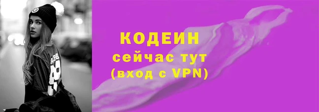 меф Каменка
