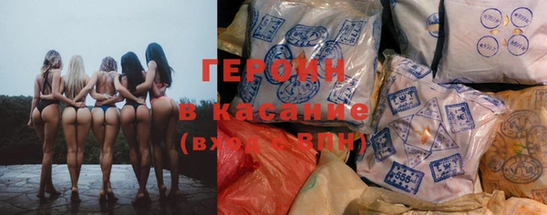меф Каменка
