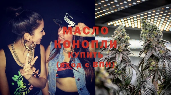 меф Каменка